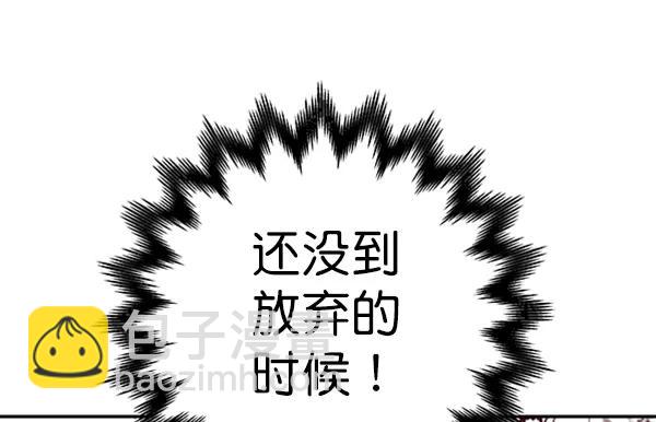 [第20话] J（3）39