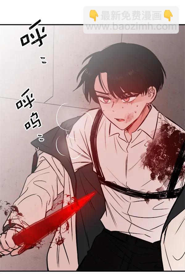[第20话] J（3）4