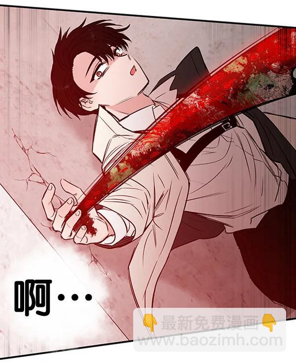 [第20话] J（3）43