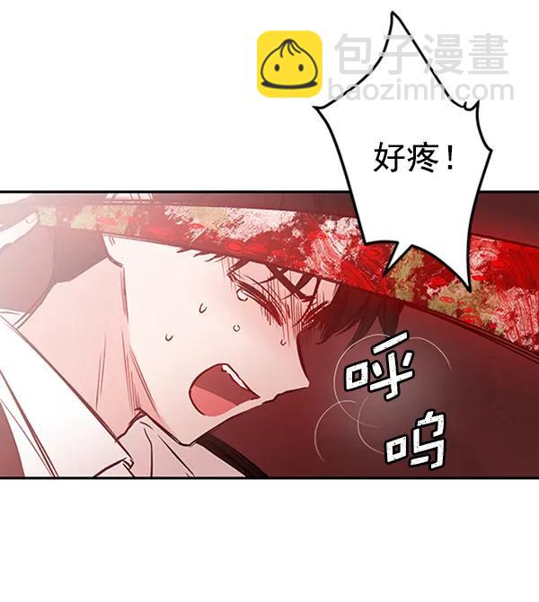 [第20话] J（3）51