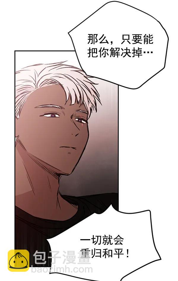 [第20话] J（3）56