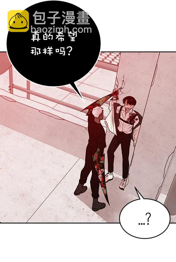 [第20话] J（3）60