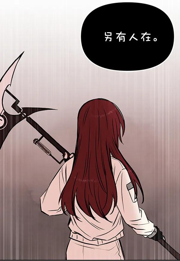 [第20话] J（3）64