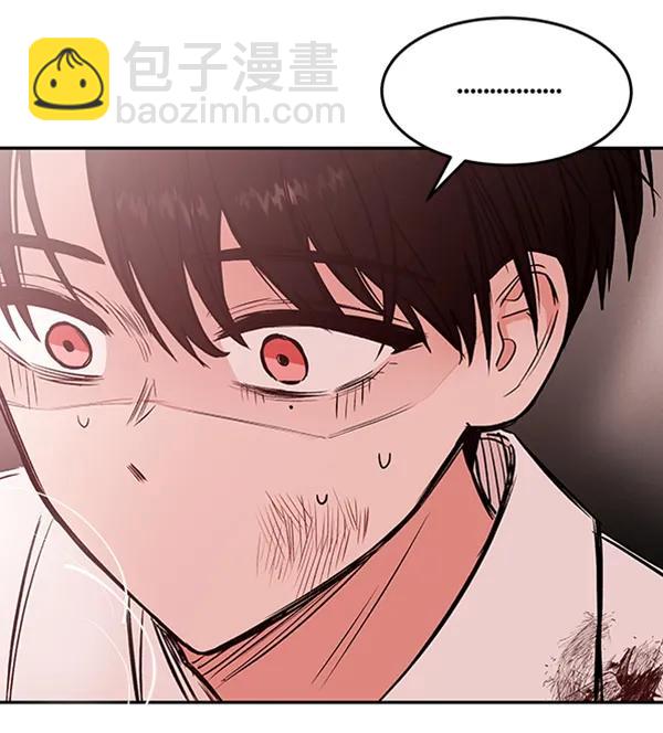 [第20话] J（3）69