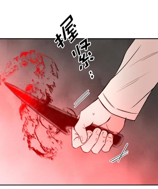 [第20话] J（3）8