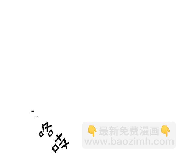 [第20话] J（3）84