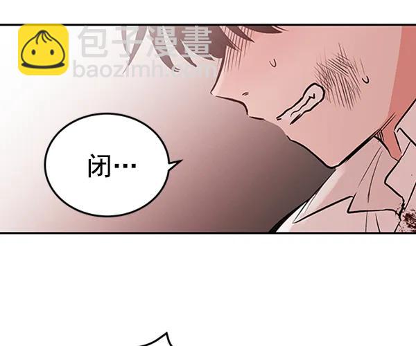 [第20话] J（3）85