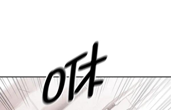 [第20话] J（3）9