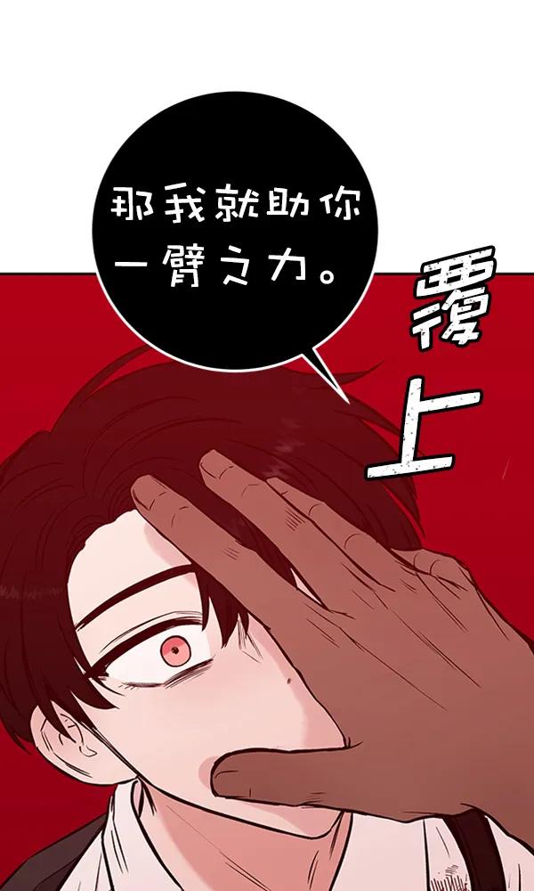 [第20话] J（3）91
