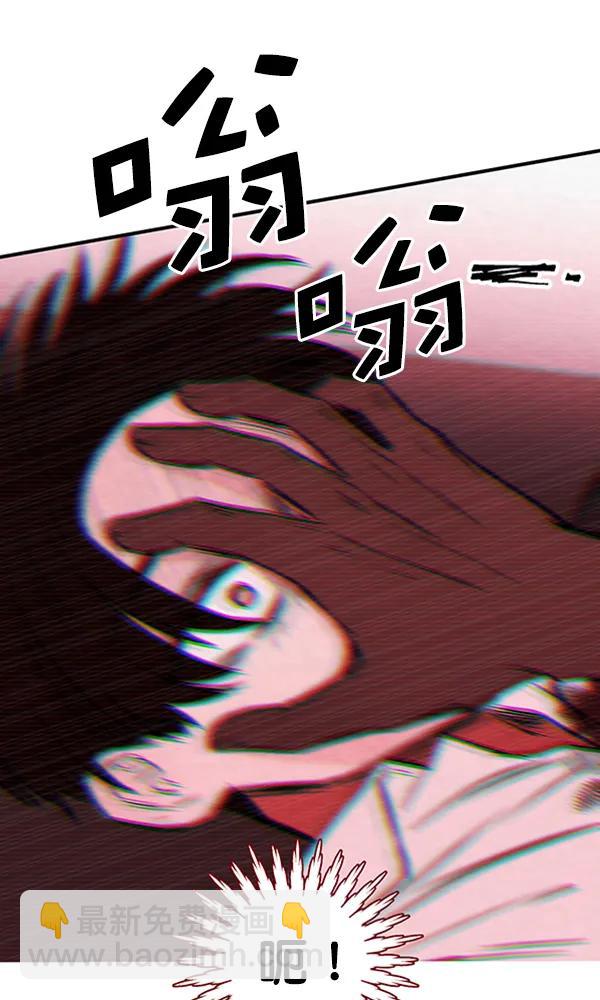 [第20话] J（3）95