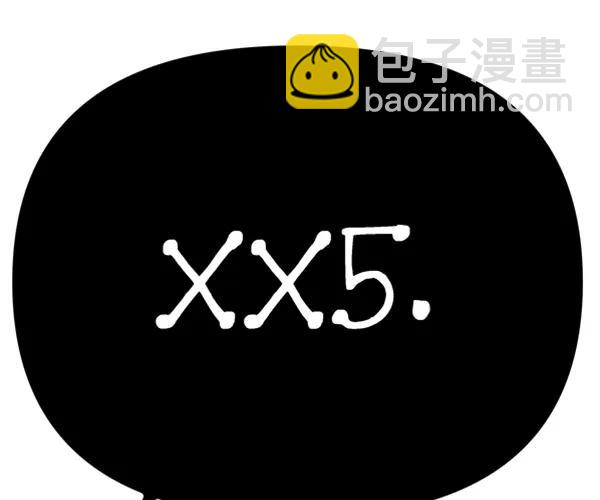[第20话] J（3）99