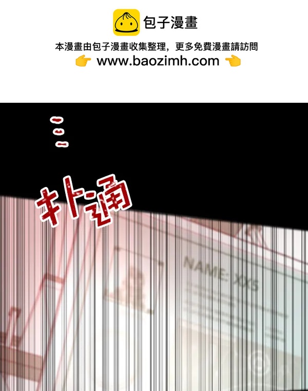 [第21话] 时亚与时画（1）1