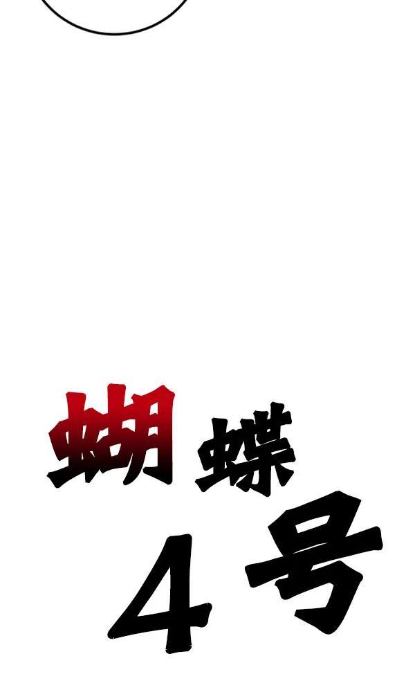 [第21话] 时亚与时画（1）12
