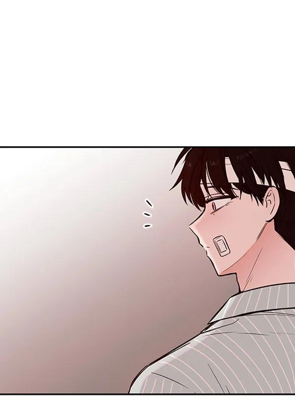 [第21话] 时亚与时画（1）120