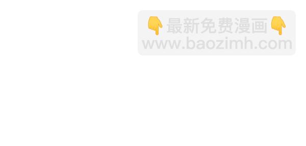 [第21话] 时亚与时画（1）121
