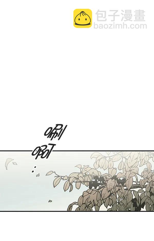 [第21话] 时亚与时画（1）123