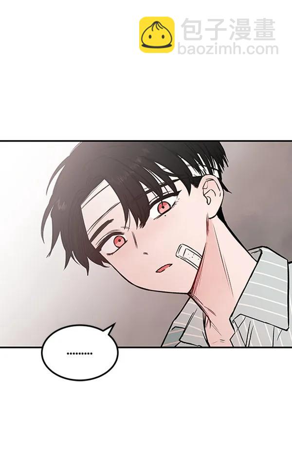 [第21话] 时亚与时画（1）135
