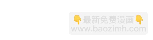 [第21话] 时亚与时画（1）18