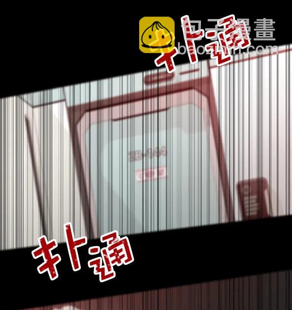 [第21话] 时亚与时画（1）2