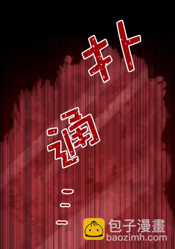 [第21话] 时亚与时画（1）4