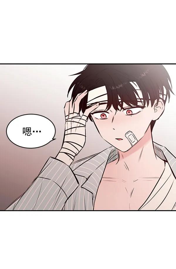 [第21话] 时亚与时画（1）57