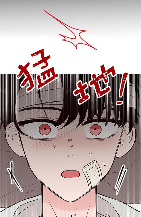 [第21话] 时亚与时画（1）6