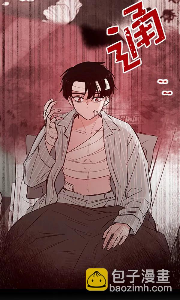 [第21话] 时亚与时画（1）60