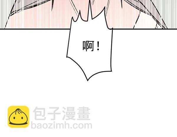 [第21话] 时亚与时画（1）7