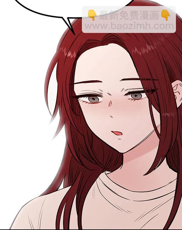 [第21话] 时亚与时画（1）78