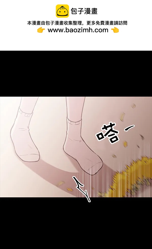 [第23话] 时亚与时画（3）1