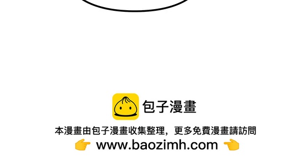 [第23话] 时亚与时画（3）107