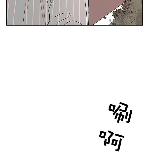 [第23话] 时亚与时画（3）111