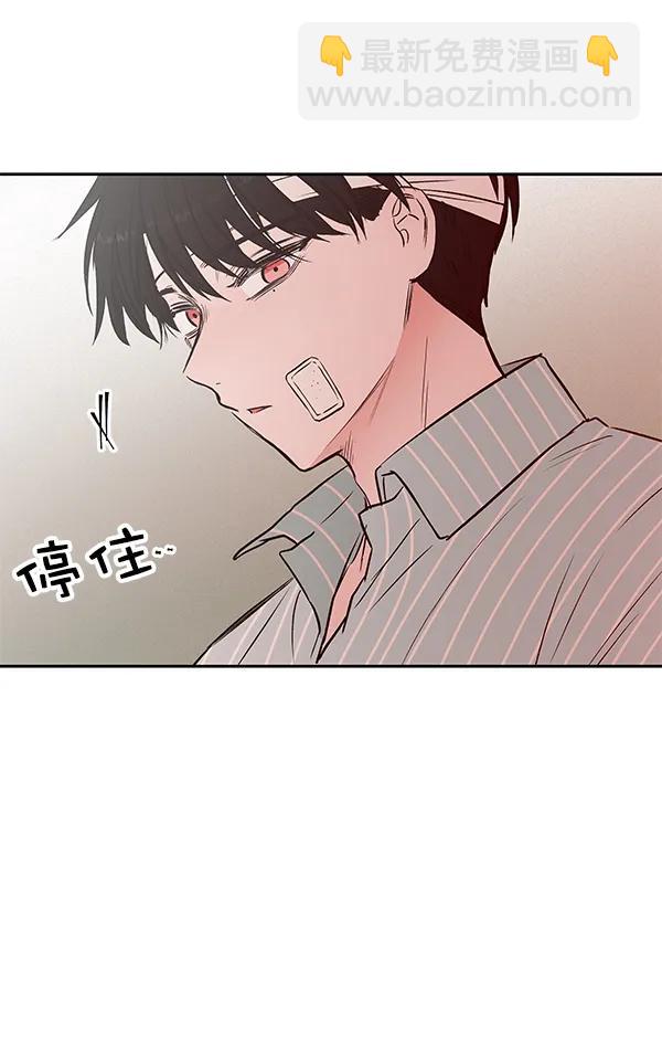 [第23话] 时亚与时画（3）120
