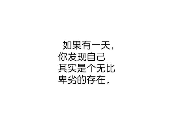 [第23话] 时亚与时画（3）124