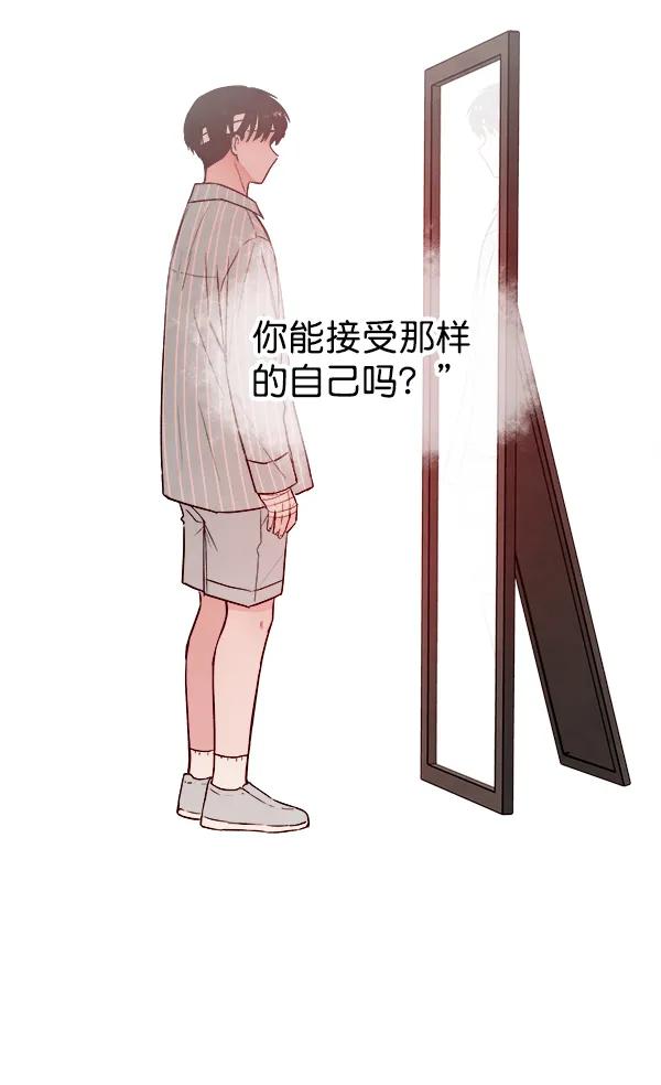 [第23话] 时亚与时画（3）125