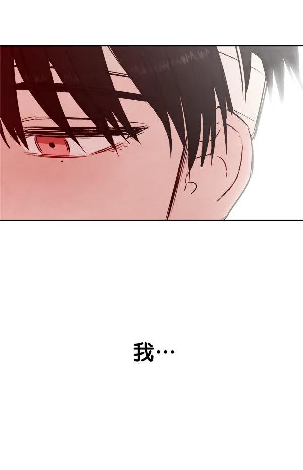 [第23话] 时亚与时画（3）129