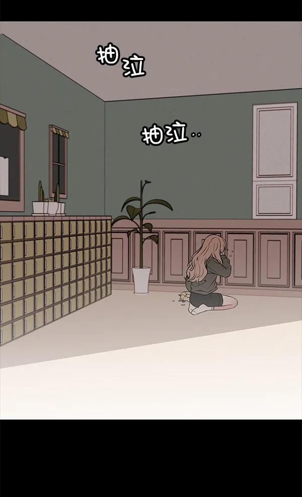 [第23话] 时亚与时画（3）13