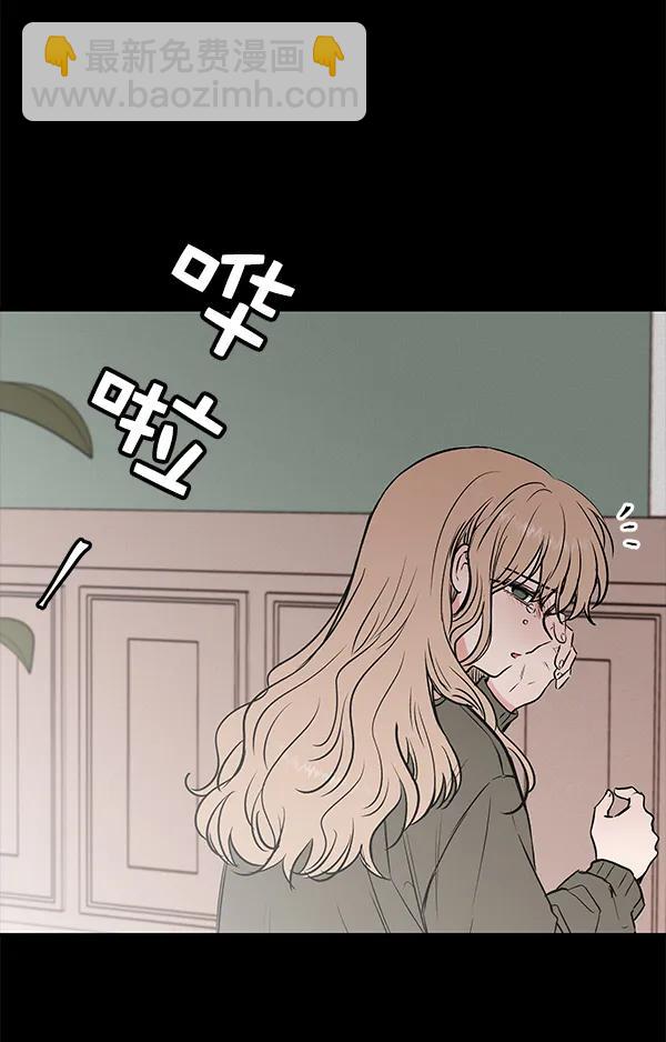 [第23话] 时亚与时画（3）14