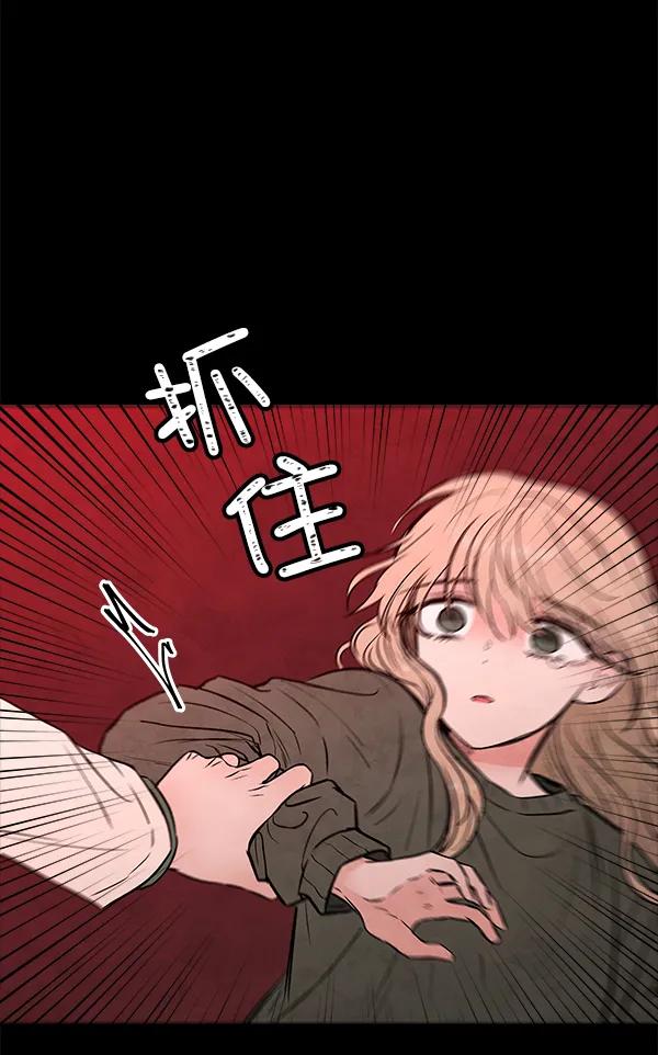 [第23话] 时亚与时画（3）18