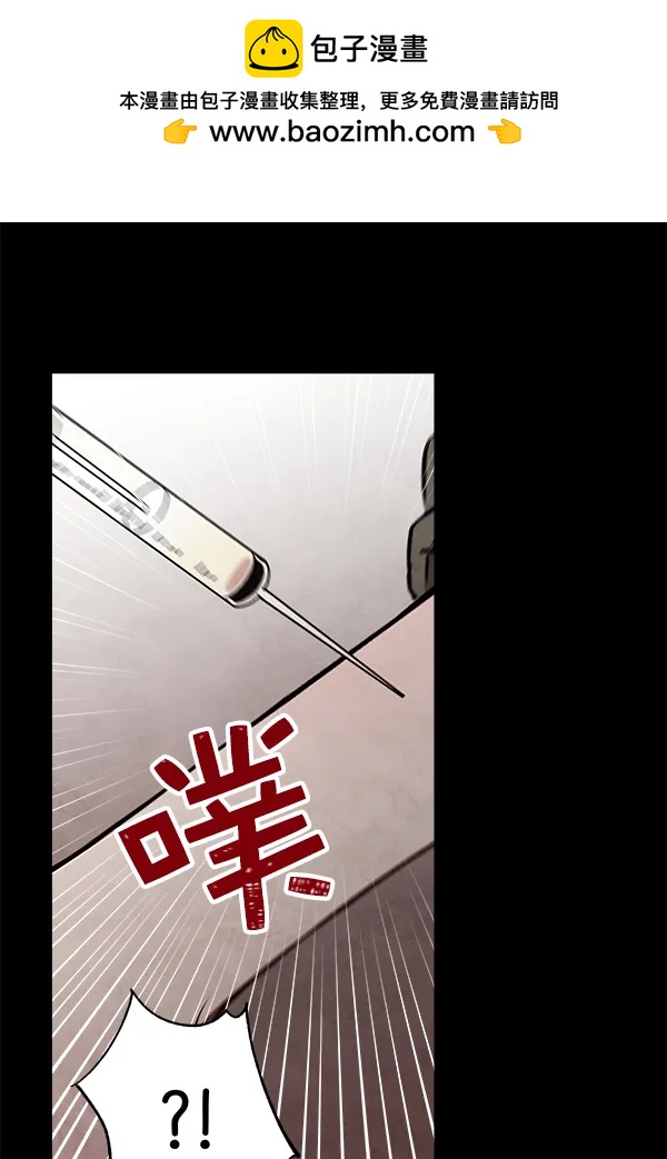 [第23话] 时亚与时画（3）19
