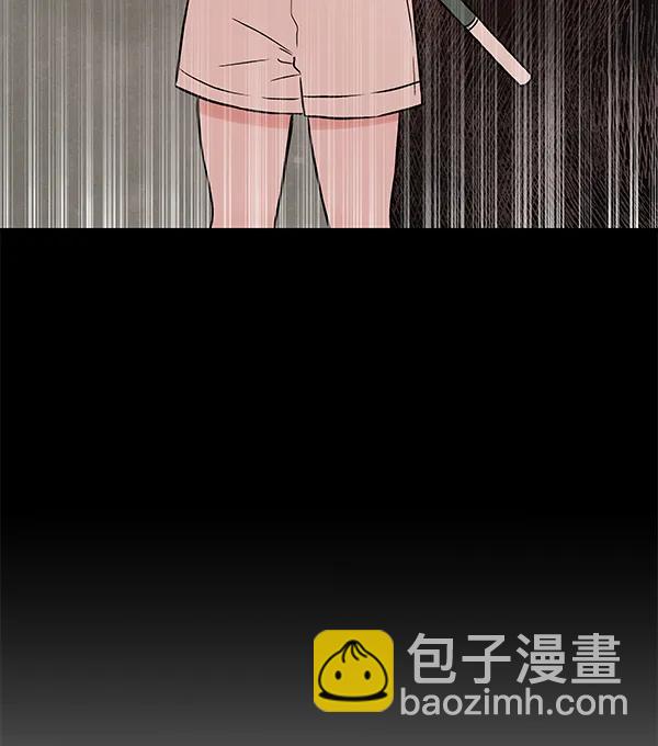 [第23话] 时亚与时画（3）45