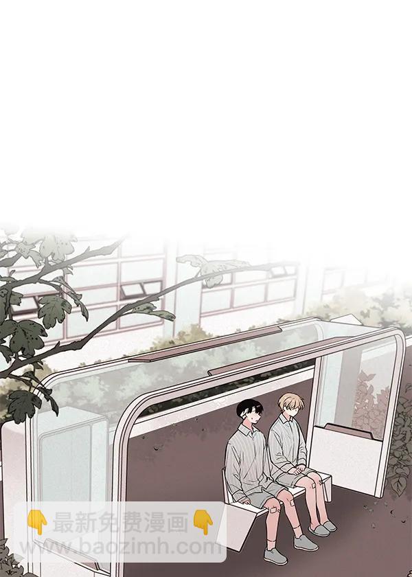 [第23话] 时亚与时画（3）47