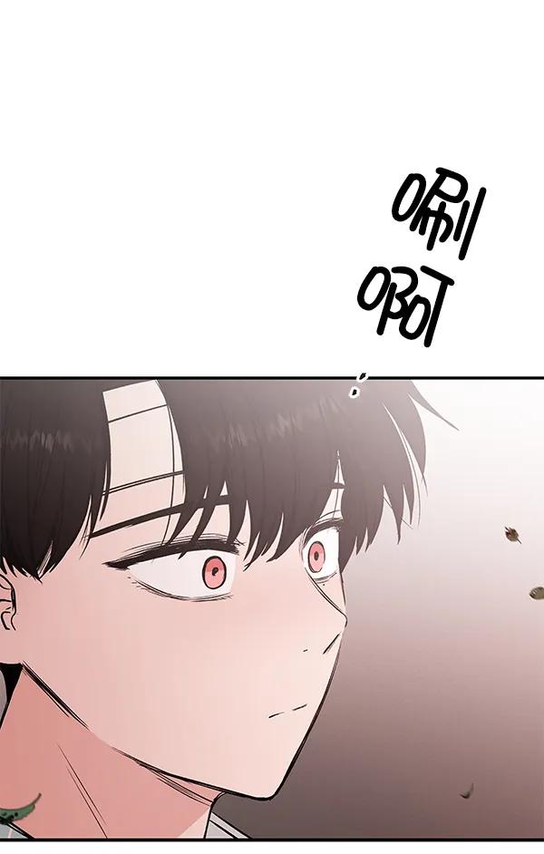 [第23话] 时亚与时画（3）65