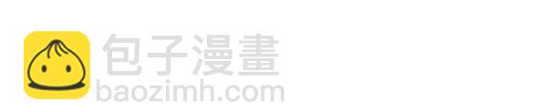 [第23话] 时亚与时画（3）66
