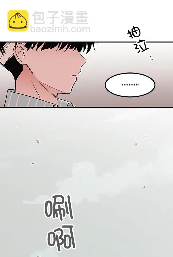 [第23话] 时亚与时画（3）88