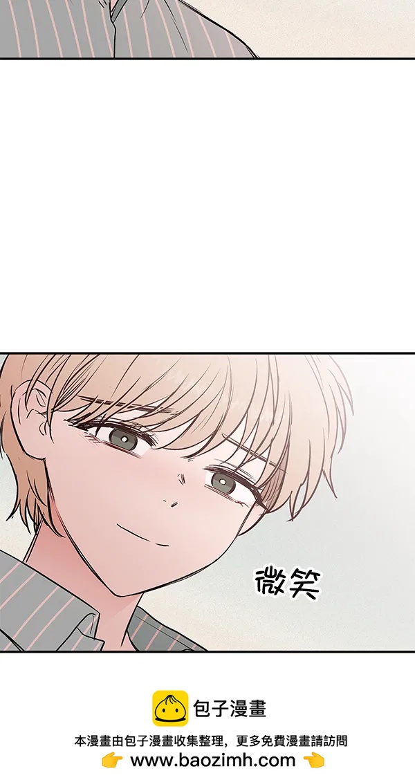 [第23话] 时亚与时画（3）98