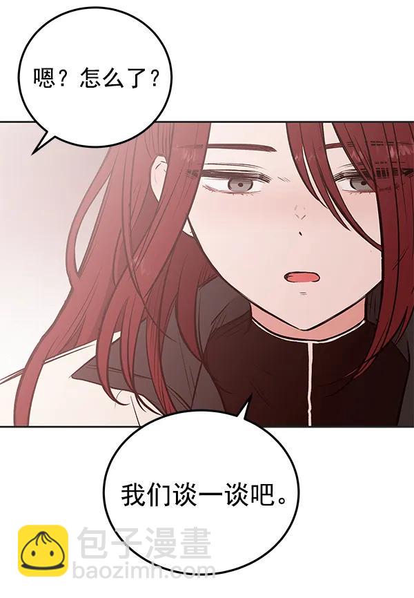 [第24话] 日常（1）100