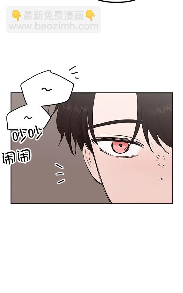 [第24话] 日常（1）15