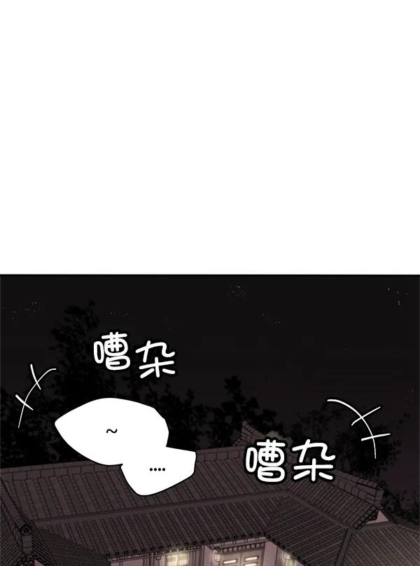 [第24话] 日常（1）2