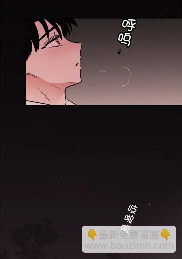 [第24话] 日常（1）24